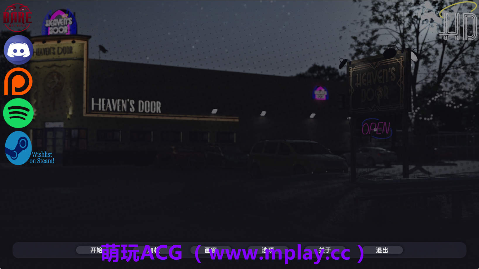 【PC+安卓+IOS/欧美SLG】天堂之门Ch.2.02 AI版【3.25G/汉化/动态/更新】-萌玩ACG