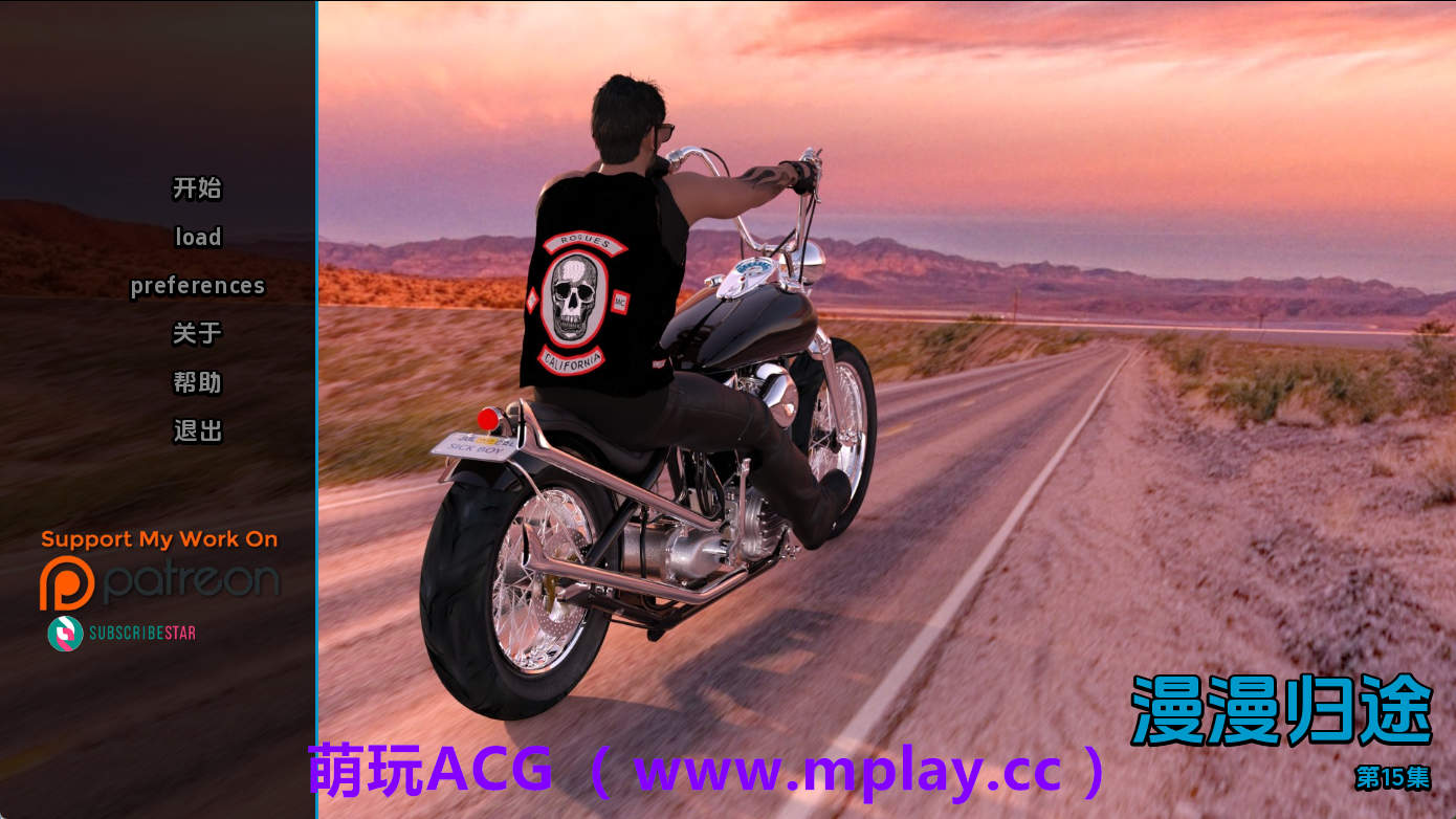 【PC+安卓+IOS/欧美SLG】漫漫回家路Ep.15 AI版【8.28G/汉化/动态/更新】-萌玩ACG