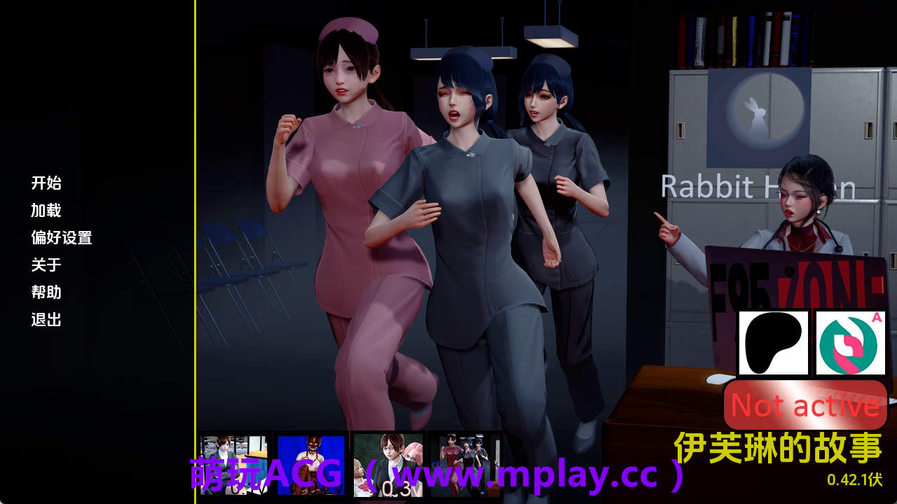 【PC+安卓+IOS/亚洲SLG】伊芙琳的故事v0.42.1 AI版【2.36G/汉化/动态/更新】-萌玩ACG