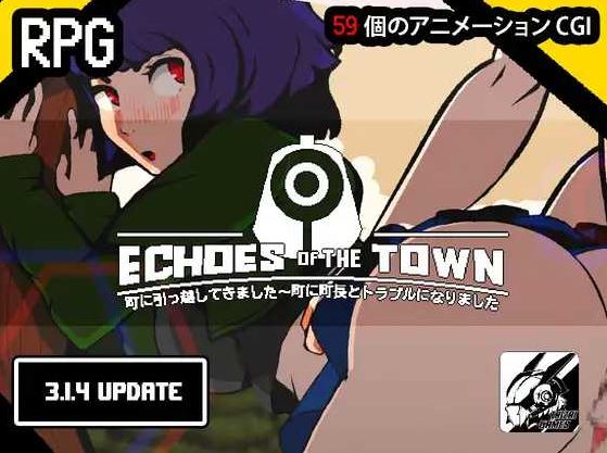 【电脑/像素RPG/AI挂载式汉化/动态】回音之镇・搬到了小镇上～和镇长发生了麻烦/エコーズ・オブ・ザ・タウン。Ver3.2.5 AI汉化版【1.1G】-萌玩ACG