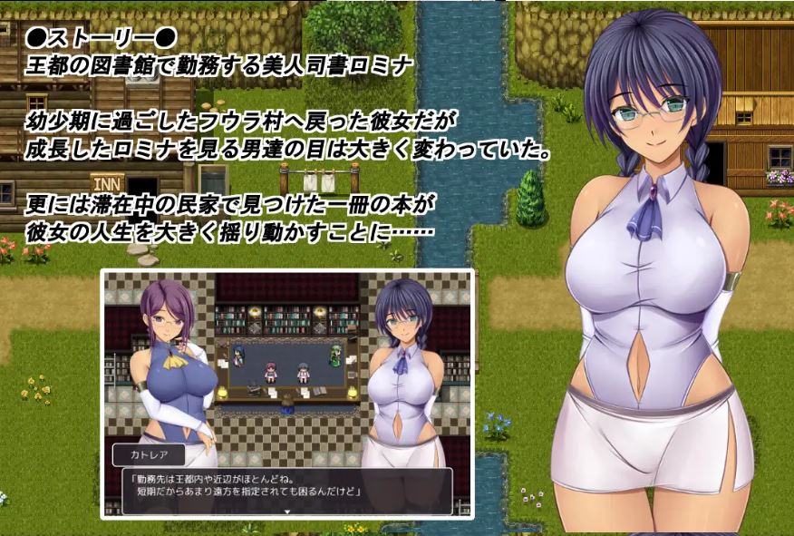 [电脑+安卓+IOS/日式RPG/AI汉化] 奥林匹斯的禁书 オリポスの禁書 [1G]-萌玩ACG