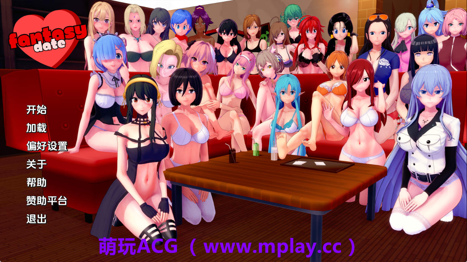 【PC+安卓+IOS/同人SLG】梦幻约会0.33 AI版【1.76G/汉化/动态/更新】-萌玩ACG