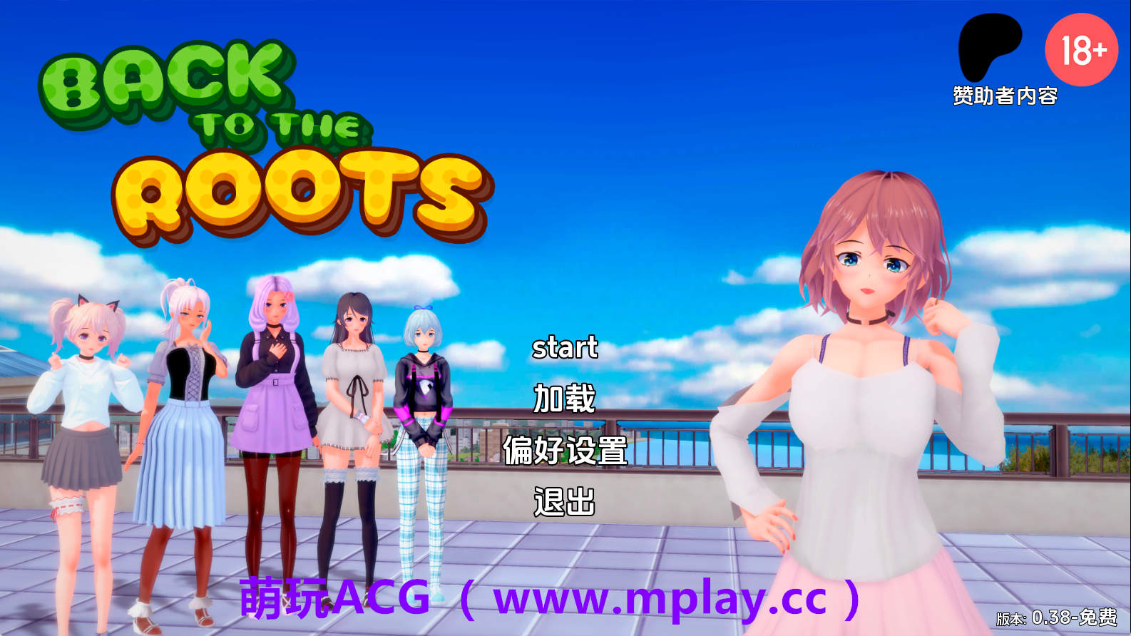 【PC/日系SLG】回归本源v0.38 AI版【3.24G/汉化/沙盒/更新】-萌玩ACG