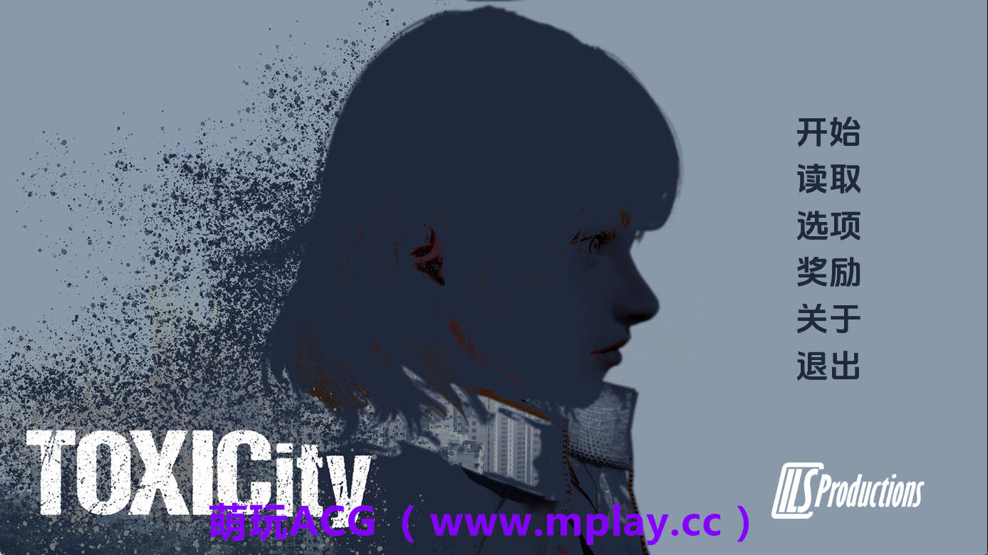 【PC+安卓+IOS/欧美SLG】毒性v0.08.0 AI版【1.37G/汉化/动态/更新】-萌玩ACG