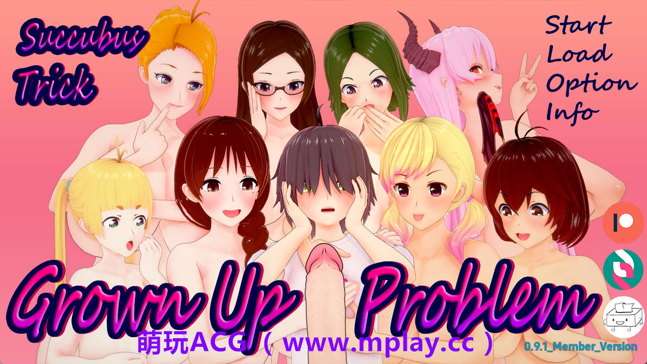 【PC+安卓+IOS/日系SLG】魅魔伎俩：成长问题v0.9.1 AI版【3.46G/汉化/动态/更新】-萌玩ACG