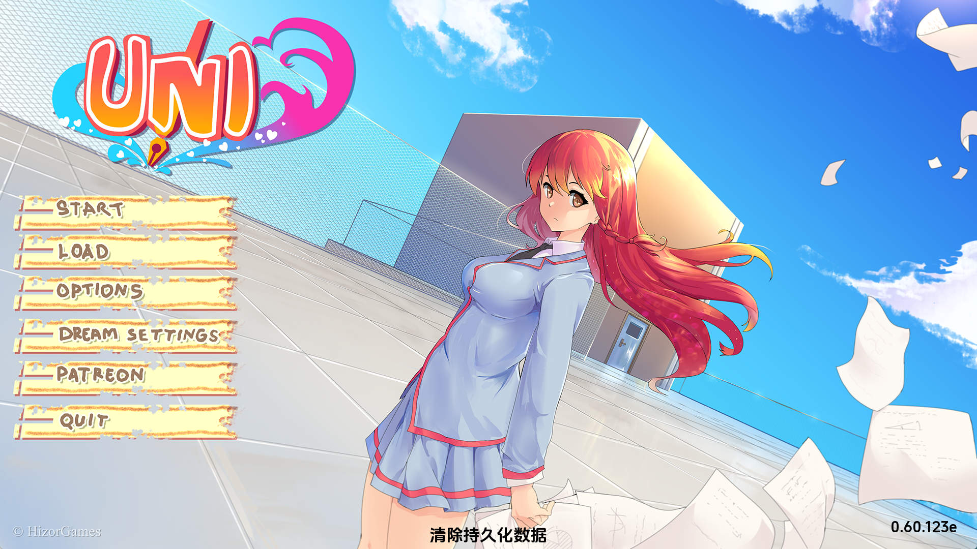 【PC/欧美SLG】大学生活v0.60.123e AI版【2.08G/汉化/动态/更新】-萌玩ACG