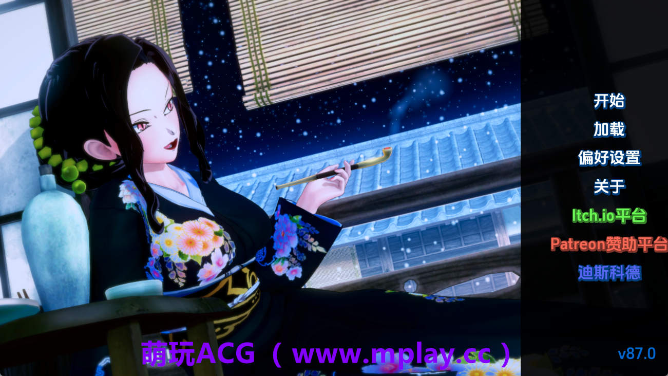 【PC+安卓+IOS/同人SLG】训练杀手v87.0 AI版【715M/汉化/动态/更新】-萌玩ACG