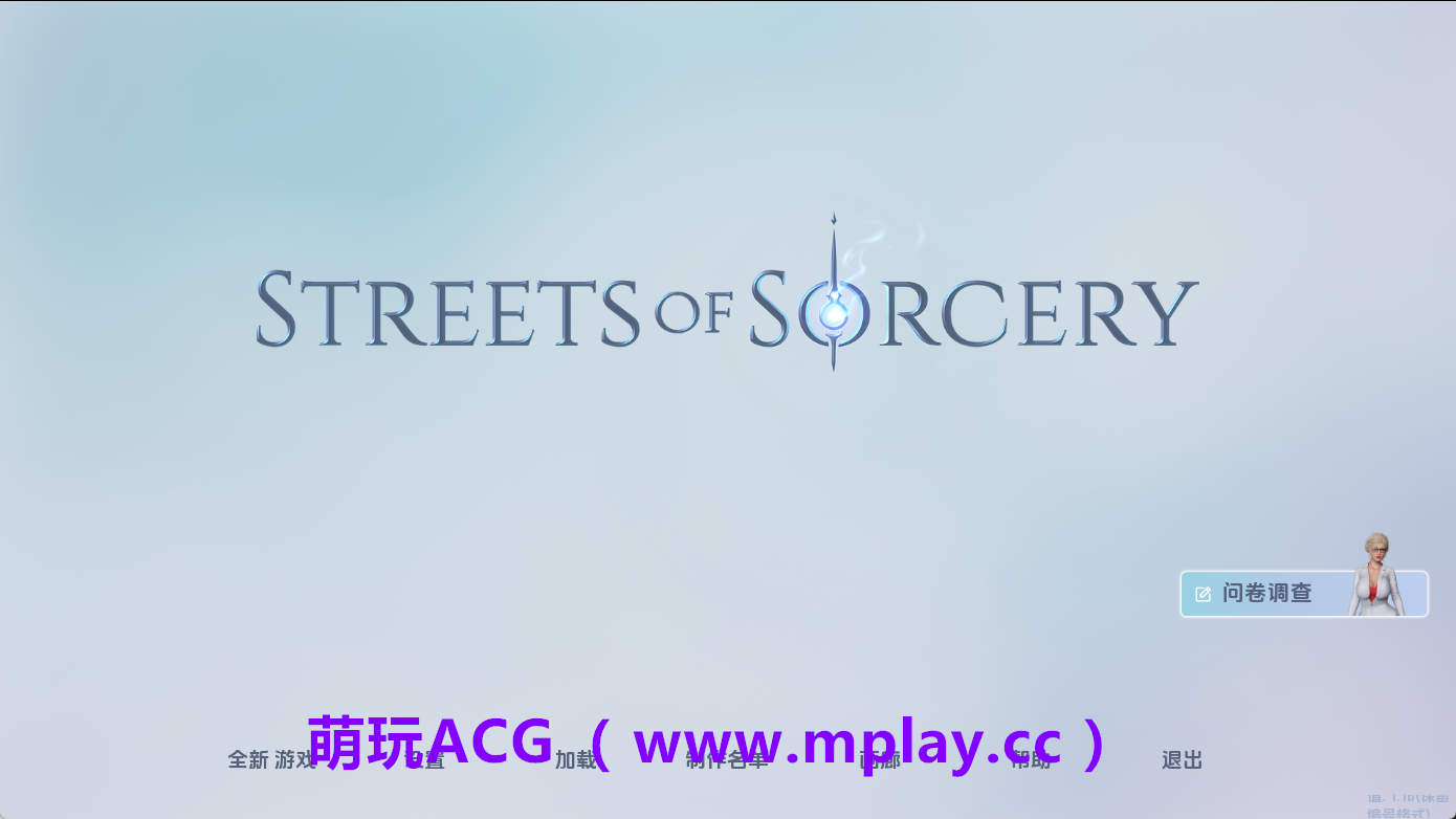 【PC+安卓+IOS/欧美SLG】洛杉矶：魔法之街v1.1 AI版【1.11G/汉化/动态/更新】-萌玩ACG