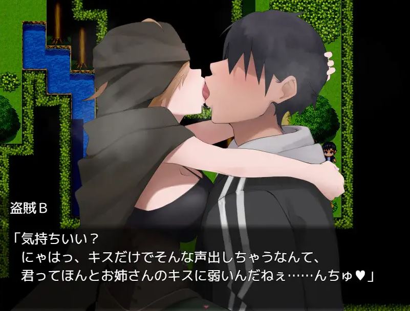 [电脑+安卓/RPG/AI汉化] 魅魔～沉沦色诱被榨干的勇者～ サキュバト～色仕掛けに堕ちて搾られまくる勇者～ [600M]-萌玩ACG