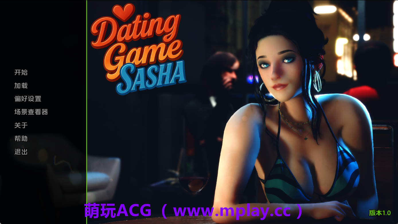 【PC+安卓+IOS/欧美SLG】约会游戏：萨沙v1.0 AI版【717M/汉化/动态/更新】-萌玩ACG